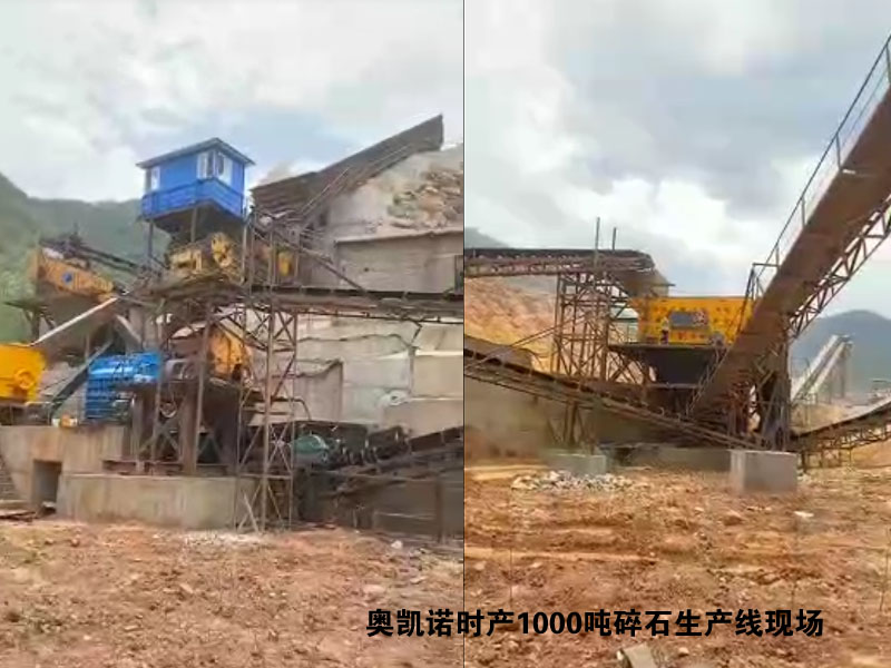 液壓圓錐破碎機 液壓圓錐破碎機