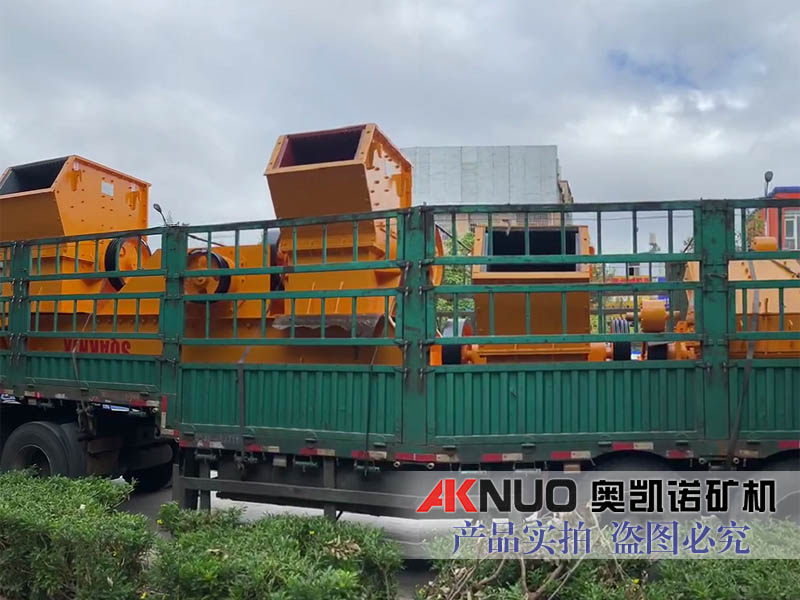 碎石機(jī) 碎石機(jī)