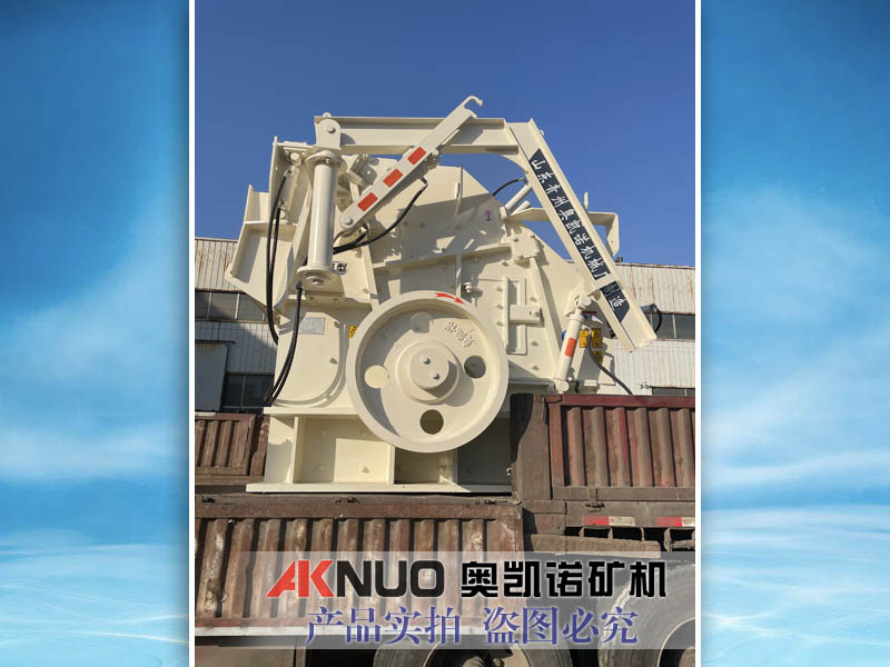 碎石機設(shè)備