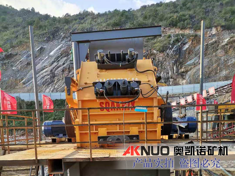 歐版反擊式破碎機(jī) 歐版反擊式破碎機(jī)