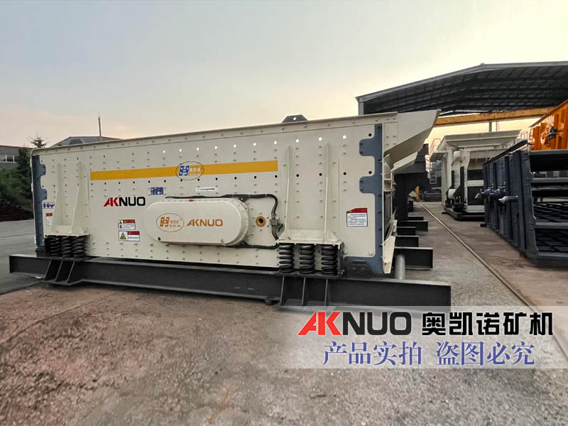 碎石機廠家 碎石機廠家